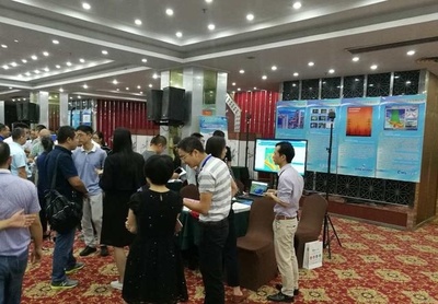 聚力成果轉讓，驅動行業創新與升級發展