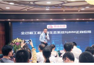 工程造價信息網建設項目投資增值門戶網