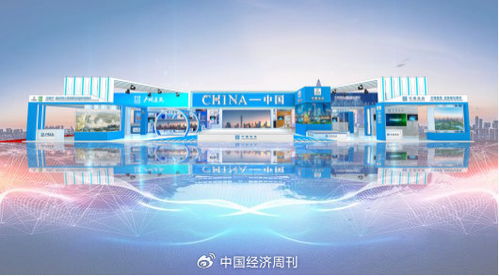 廣州建筑亮相馬來西亞國際展覽會，展示新技術(shù)、新產(chǎn)品與新服務(wù)，推動國際會議及展覽服務(wù)發(fā)展