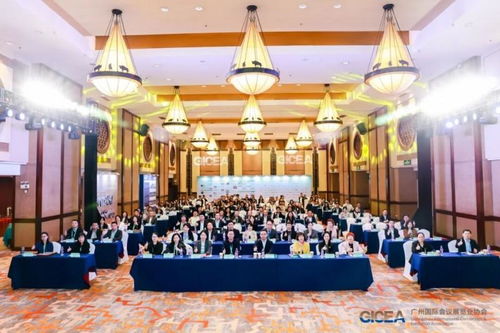 沸點會展再獲殊榮，蟬聯三項行業大獎續寫廣州會展業新篇章