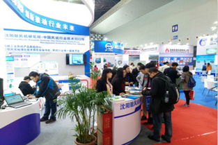 時代龍馬 引領流體機械新紀元——記2016第八屆中國上海國際流體機械展覽會