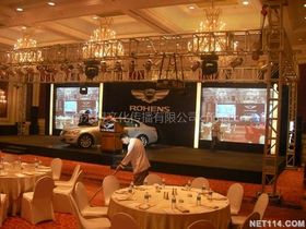 專業會展、會議與年會服務 一站式解決方案驅動商務成功