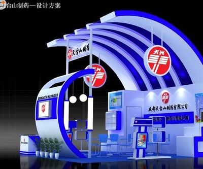 會議及展覽服務 多元化文化傳播與企業形象塑造的核心平臺